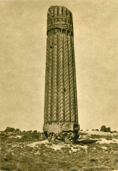 1910 Jar-Kurgan Minaret (XII)