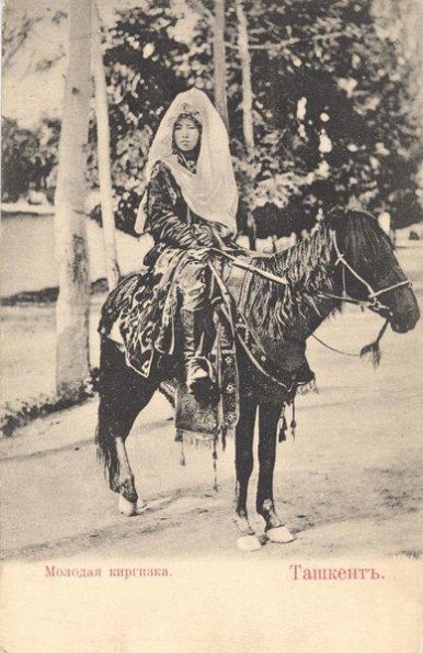 1910 Kazakh Lady on Horse