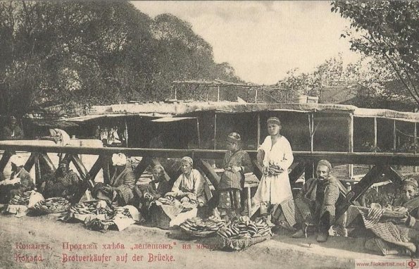 1910 Kokand Derezlik Bridge Bread Sale