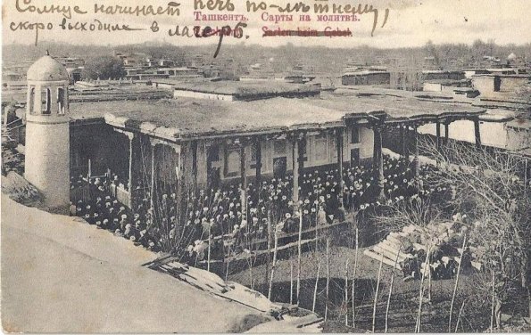 1910 Sarts are Praying at Musk