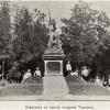 1910 Tashkent Monument for Takover of Tashkent