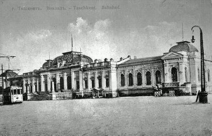 1910 Tashkent Vokzal
