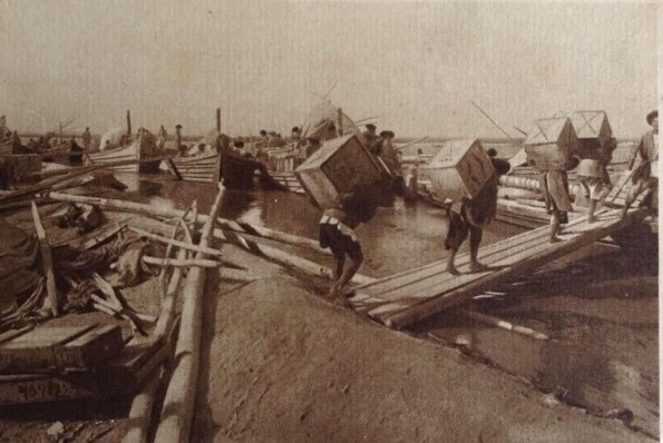 1910-Charjuy-Tea-Trade-on-Amy-Derya