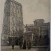 1913 Коканд Хлопкоочистительный Завод Братьев Вадьяевых