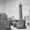 1916 Бухара Минарет Калян и Южная Сторона Медресе Мири-Араб