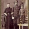 1916 Верный Фото Семьи Ивановых