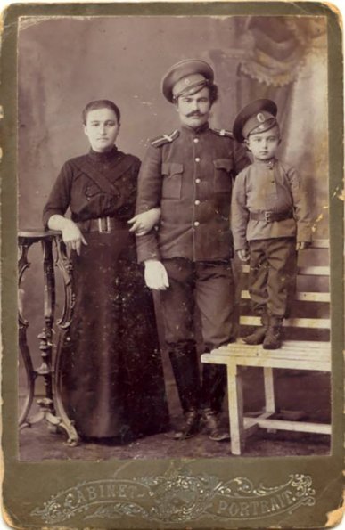 1916 Верный Фото Семьи Ивановых