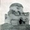 1916 Мерв Мавзолей Муизеддина Санджара Дар-Ал-Ахира Фото М Ф Достоевского