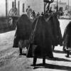 1916 Узбекские Женщины