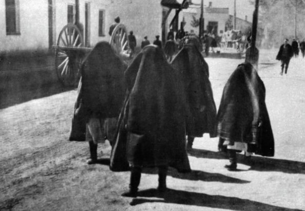1916 Узбекские Женщины