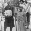 1917 Средняя Азия Мальчик с Плакатом