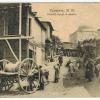 1917 Ташкент Старый Город и Мечеть