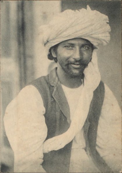 1920 Бухара Афганец
