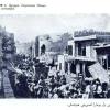 1920 Бухара Свержение Эмира 2