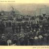 1920 Бухара Свержение Эмира