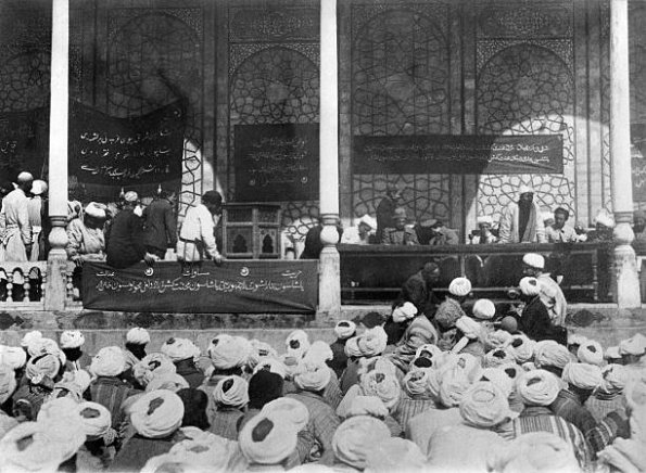 1920 Бухара Съезд