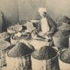 1920 Бухара Торговля Фруктами