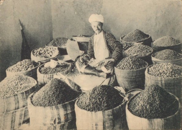 1920 Бухара Торговля Фруктами