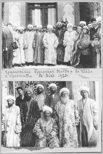 1920 Бухара Чрезвычайная Бухарская Миссия во Главе с Президентом Би-Дахо