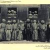 1920 Каган Представители Бухары перед Отправкой в Москву