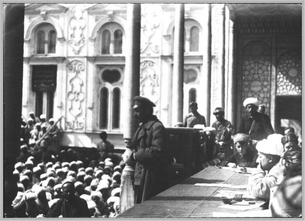 1920 Первый Бухарский съезд Советов 1