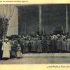 1920 Хорезм Открытие 1-го Курултая