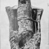 1923 Бухара Мукарнасы Минарета Калян