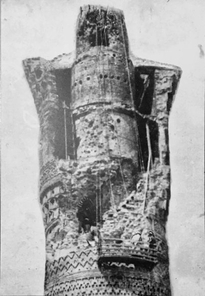 1923 Бухара Мукарнасы Минарета Калян