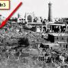 1925 Бухара Общий вид с Указанием на Неизвестный Дворец