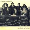 1925 Предпл Делегатки Первого Курултая УзССР