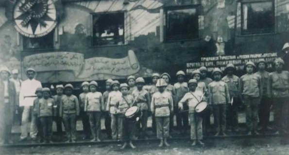 1925 Ташкент Мусульманский Интернат 1