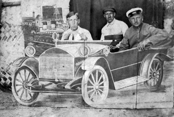 1925 Ташкент Фотостудия