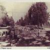 1925 Tashkent Pushkinskiaya Str
