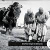 1926 Каршинская Степь