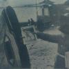 1929 Yer Yuzi