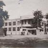 1930 Андижан Ул Ленина