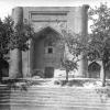 1930 Предпл Бухара Медресе и Ховуз Фото без Подписи