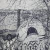 1930 Предпл Бухара Чирак-Дан