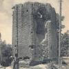 1930 Предпл Мерв Сторожевая Башня Динг