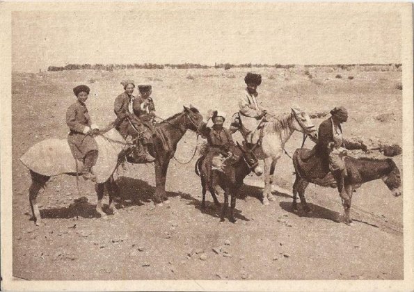 1930 Предпл Неизвестное Место