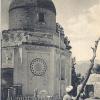 1930 Предпл Туркестан Неизвестное Место