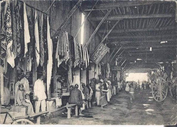 1930 Предпл Узбекистан Базар