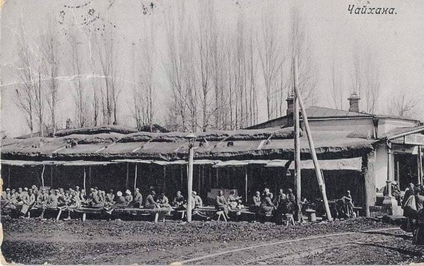 1930 Предпл Чайхана в Средней Азии 11