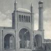 1930 Предпл Чарджоу Шиитская Мечеть