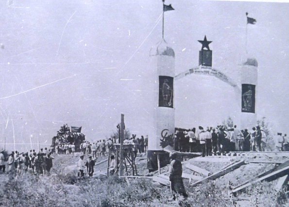 1930 Railway Opening