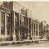 1931 Самарканд Здание ВСНХ