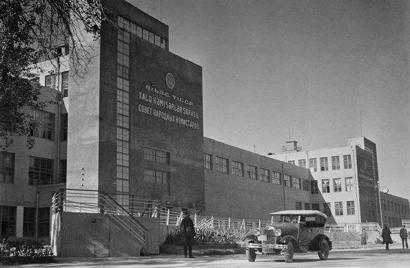 1931 Tashkent Sovet Narodnyh Komissarov Building