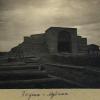 1932 Muynak Sardioba Lednik