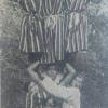 1935 Андижан Циркачи
