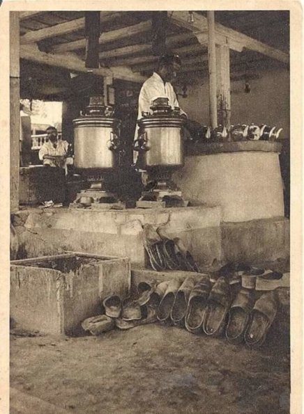 1935 Предпл Самрканд Чайхана